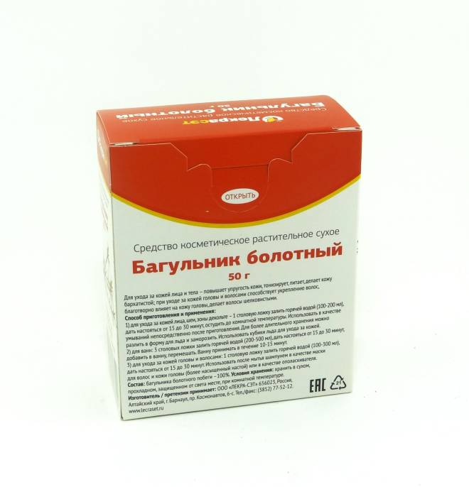 Багульник побеги косметическое средство Лекра Сэт 50г