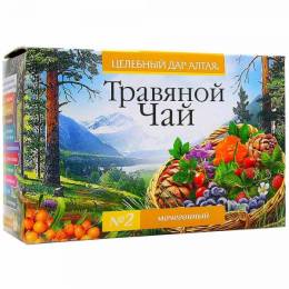 Травяной чай - сбор №2 «Мочегонный», 20 ф.п.
