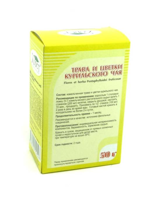 Курильский чай трава и цветки 50г
