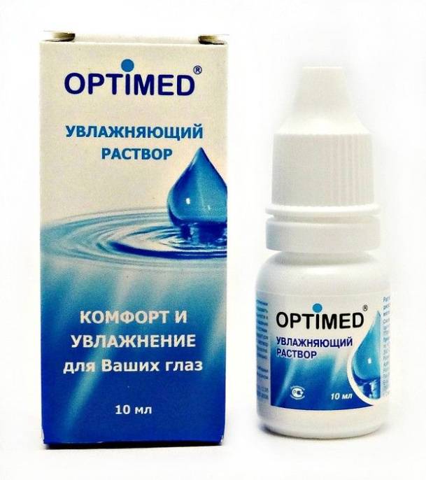 Раствор Optimed увлажняющий для линз 10мл