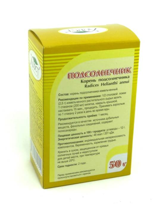 Подсолнечник корень 50г