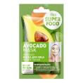 Fito SUPERFOOD Маска для лица Питательная Авокадо 10мл