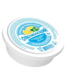 Зубной порошок Отбеливающий 75г
