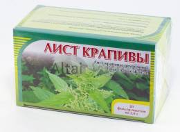 Крапива лист 20 пакетиков