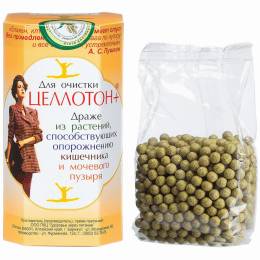 Растительное драже «Целлотон+» очищающее, 150 гр.