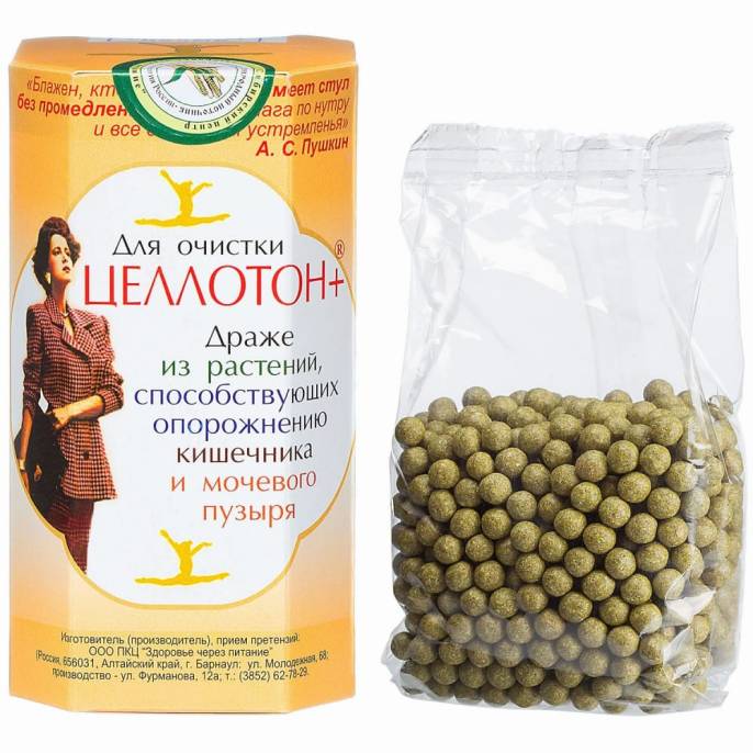 Растительное драже «Целлотон+» очищающее, 150 гр.