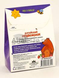 Алтайский медвежонок драже с железом