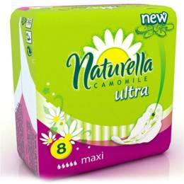 Прокладки Naturella Натурелла Ultra Camomile Maxi с крылышками №8