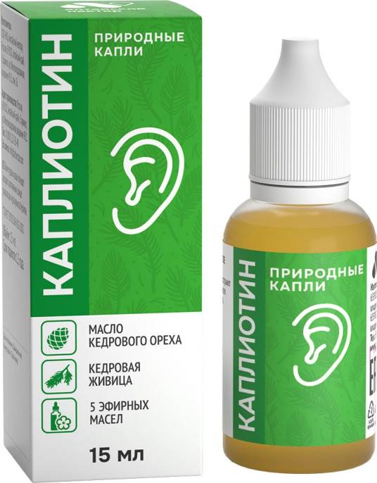 Капли для ушей Каплиотин Алтайский Нектар 15мл