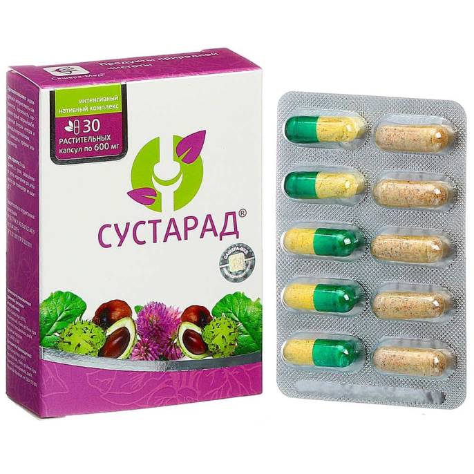 Растительный комплекс «Сустарад», 30 капсул