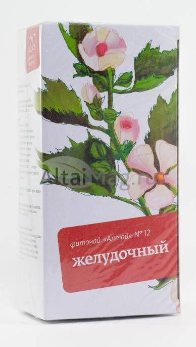 Фиточай №12 Желудочный 20 пакетиков