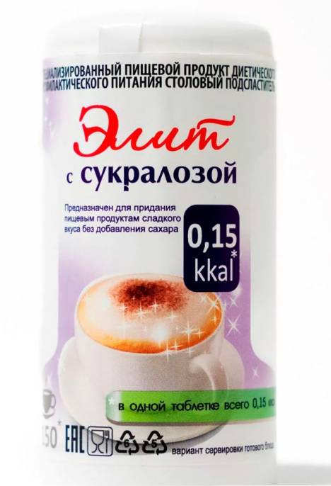 Подсластитель натуральный Сладис ЭЛИТ с сукралозой 9 г 150 таблеток