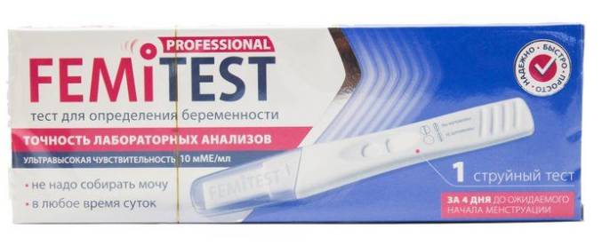 Тест FEMiTEST №1 Professional для определения беременности