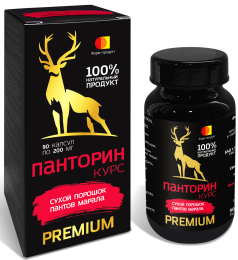 Панторин панты марала 90 капсул