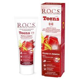 ROCS Teens Зубная паста для подростков Кола и Лимон 74г