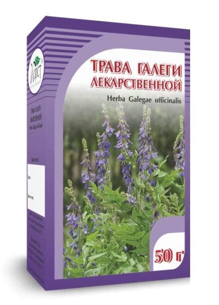 Галега трава 50г