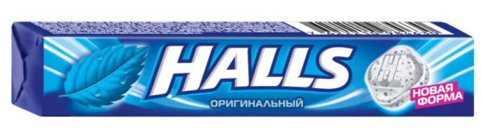 Леденцы Холлс оригинальный 9 шт