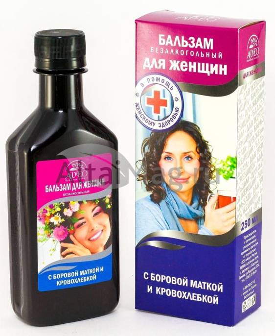 Бальзам ДЛЯ ЖЕНЩИН с боровой маткой и кровохлебкой 250 мл