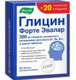 Глицин Форте Эвалар №60 20 таблеток
