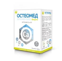 Остеомед Форте 500 мг 120 таблеток