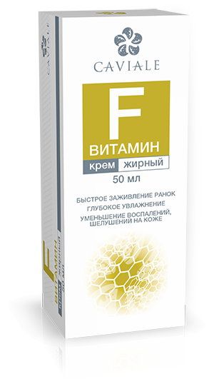 КАВИАЛЬ витамин F крем жирный 50мл