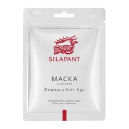 Силапант Маска тканевая Anti Ageс с пантогематогеном 24мл