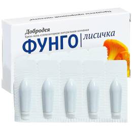 Суппозитории Добродея Фунго Лисичка, 10 шт.