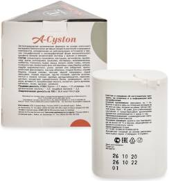 A-Cyston при воспалениях мочеполовой системы 30 табл.