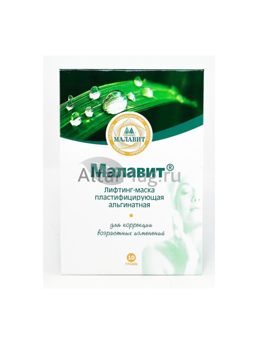Лифтинг маска 10г
