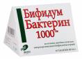 Бифидумбактерин 1000 30 таблеток для восстановления микрофлоры