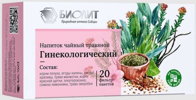 Чайный напиток травяной №13 гинекологический 20 пакетиков