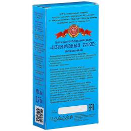 Бальзам детский «Страна здоровья», 250 мл.