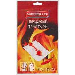 Пластырь Перцовый MASTER UNI 10 на 18см