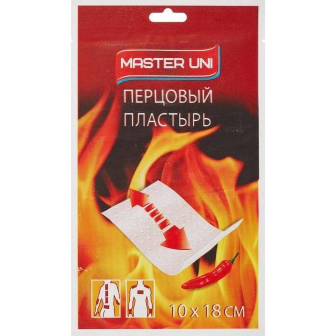 Пластырь Перцовый MASTER UNI 10 на 18см