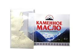 Каменное масло порошок 3г