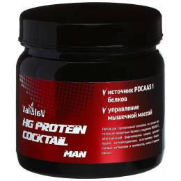 ValulaV HG PROTEIN COCTAIL MAN протеиновый комплекс для мужчин