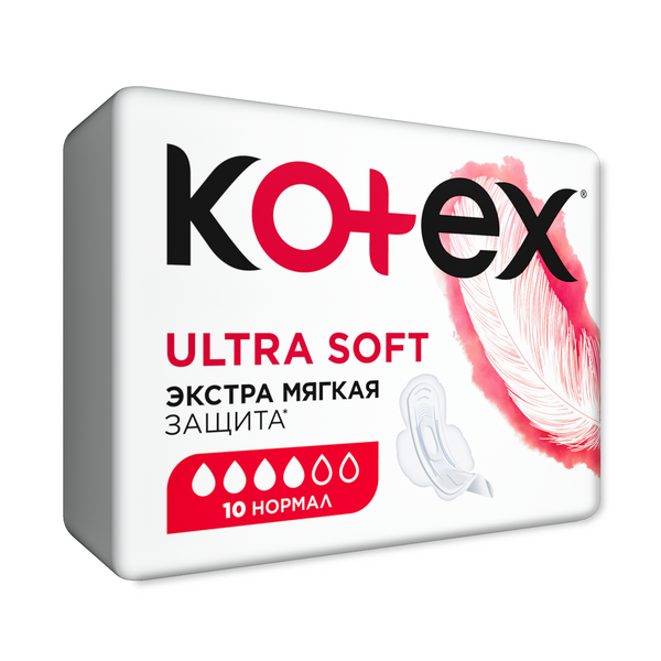 Прокладки Kotex Котекс Ультра Софт Нормал №10