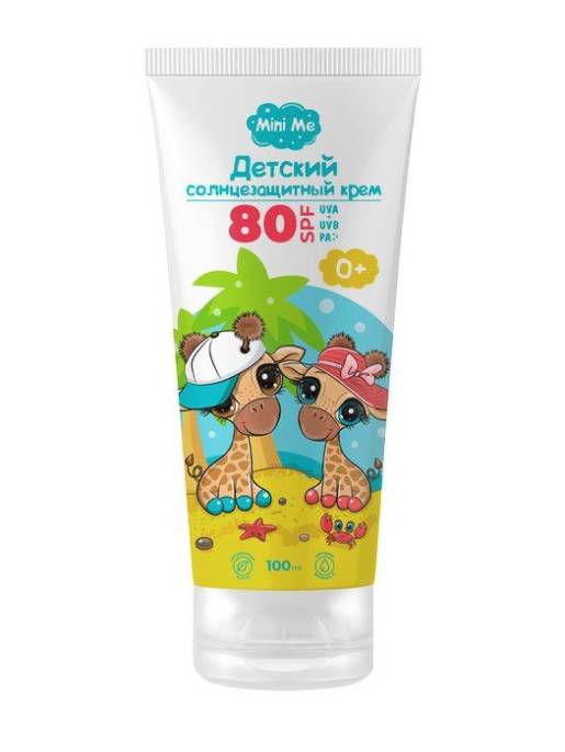 ФЭМИЛИ КОСМЕТИК Солнцезащитный крем Детский SPF 80 100мл