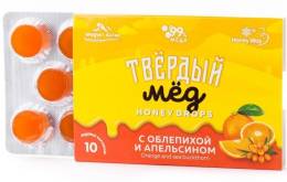 Твердый мед Карамель медовая Облепиха и апельсин 30г