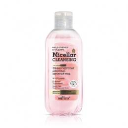 Micellar Cleaning Тоник для лица Бережный уход 200мл