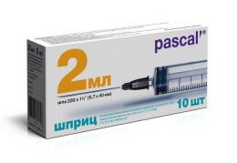 Шприц PASCAL 3 х компанентный 2мл с иглой 22G 10шт