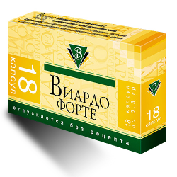 Виардо Форте масло зародышей пшеницы 18 капсул