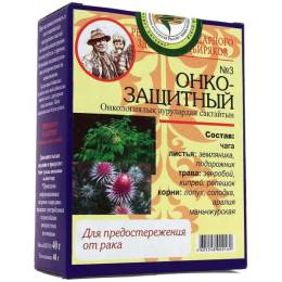 Чай №3 «Онкозащитный» противоопухолевый, 20 фп.