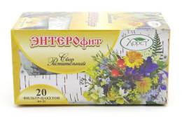 Фитосбор Энтерофит желудочно кишечный 20 пакетиков