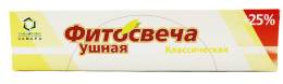 Ушные фитосвечи Классические Реамед 10шт