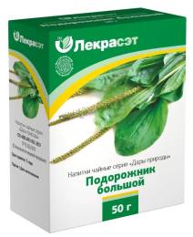 Подорожник листьячайный напиток 50г