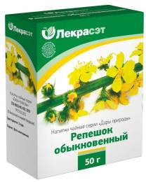 Репешок обыкновеный Лекра Сэт 50г