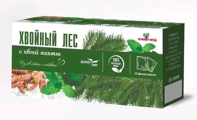 Фитосбор ХелперФит Хвойный лес с хвоей пихты 20 пакетиков