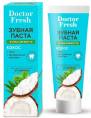 Зубная паста Doctor Fresh Экстра свежесть 75мл