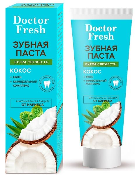 Зубная паста Doctor Fresh Экстра свежесть 75мл